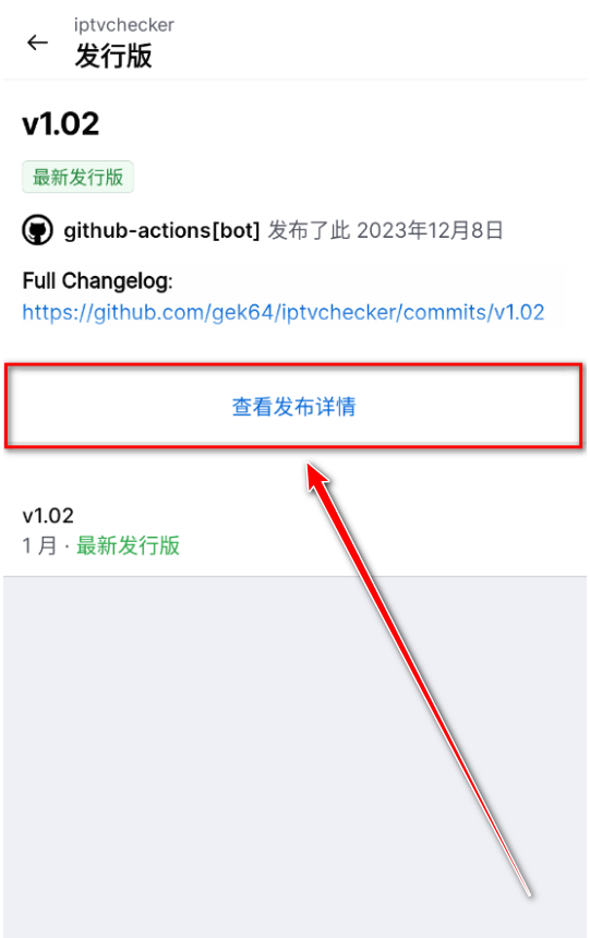 githubֻ