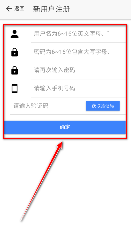 山东市场监管电子签名平台app 山东市场监管电子签名平台app