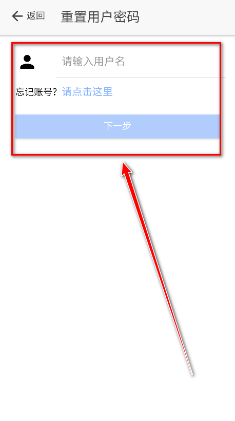 山东市场监管电子签名平台app 山东市场监管电子签名平台app