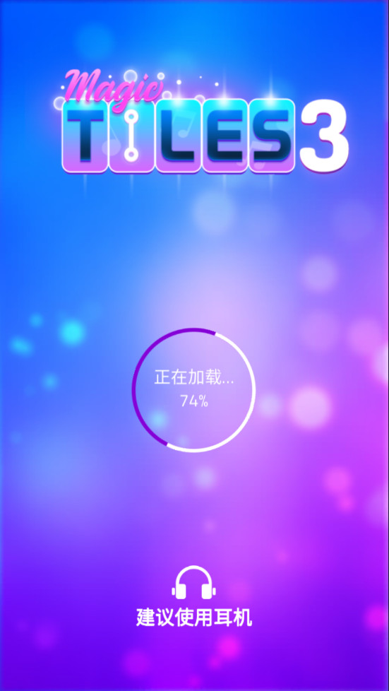 ħʦ3°汾