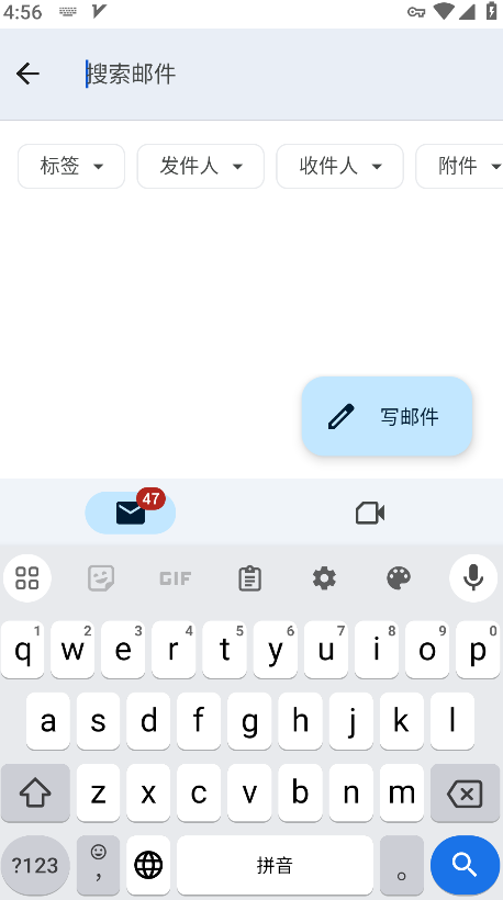 ȸ뷨app°(Gboard)