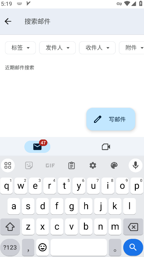 ȸ뷨app°(Gboard)