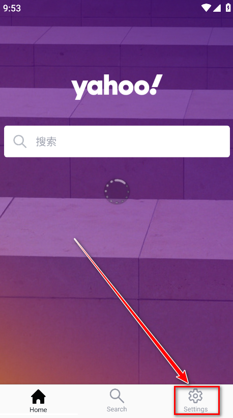 Ż°汾(Yahoo Search)