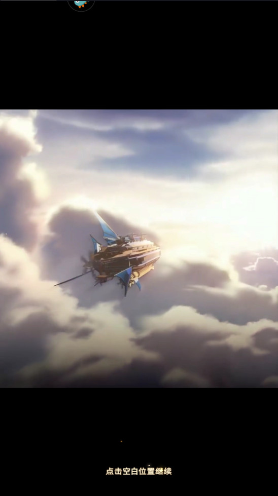 边缘迷阵手游 边缘迷阵手游