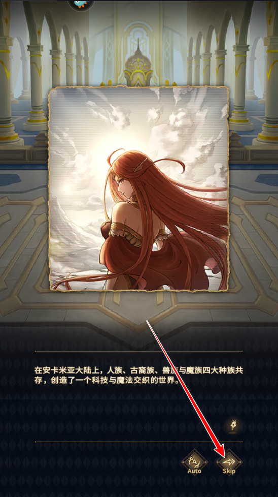 边缘迷阵手游 边缘迷阵手游