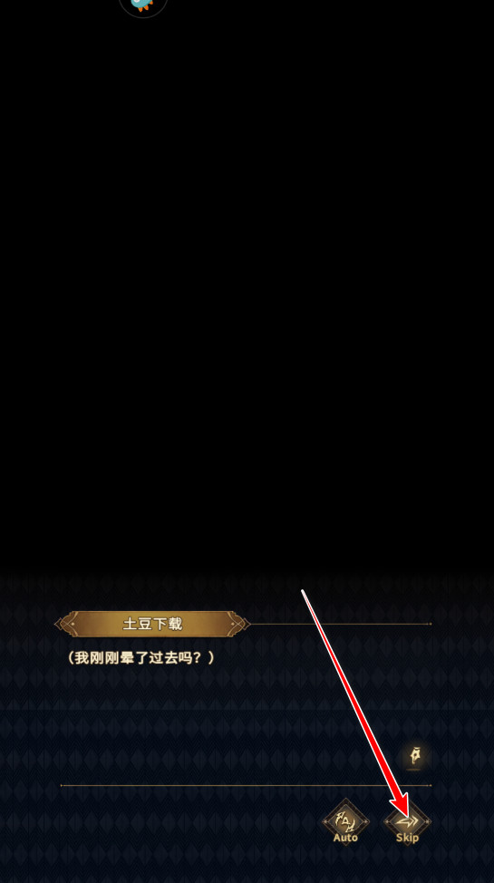 边缘迷阵手游 边缘迷阵手游