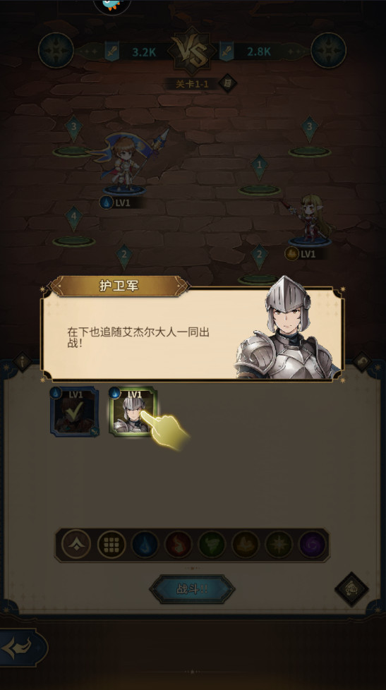 边缘迷阵手游 边缘迷阵手游