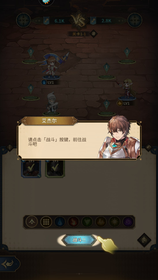 边缘迷阵手游 边缘迷阵手游