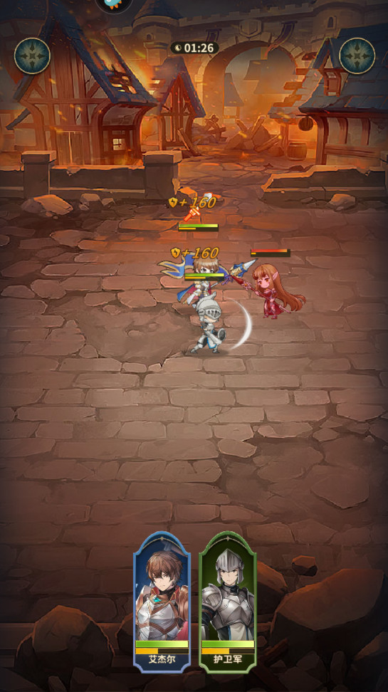 边缘迷阵手游 边缘迷阵手游