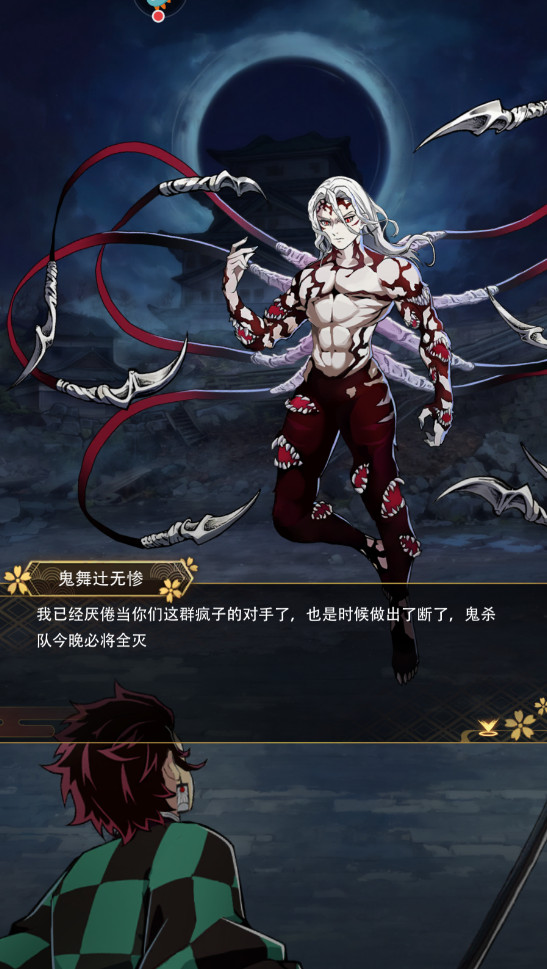 死战骑士团手游 死战骑士团手游