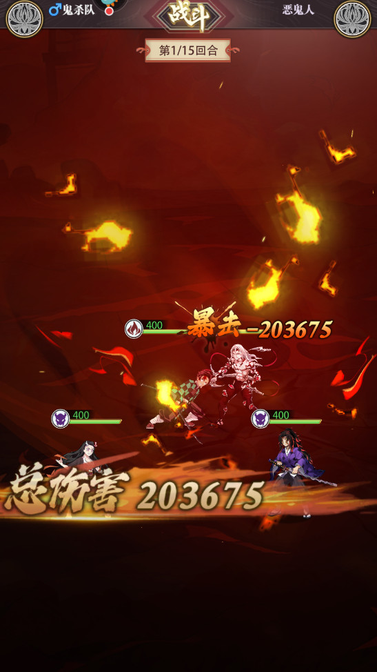 死战骑士团手游 死战骑士团手游