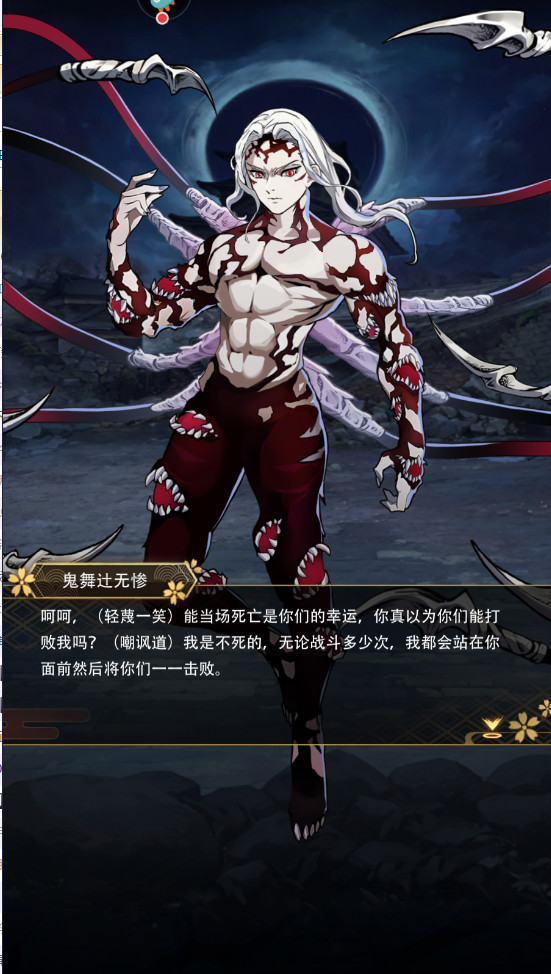 死战骑士团手游 死战骑士团手游