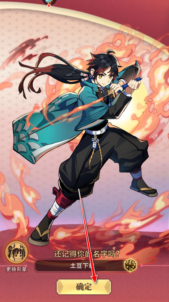 死战骑士团手游 死战骑士团手游