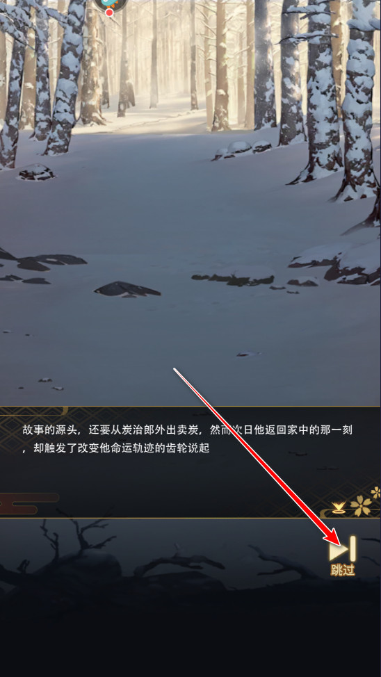 死战骑士团手游 死战骑士团手游