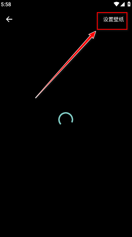 时光主题app官方版 时光主题app官方版