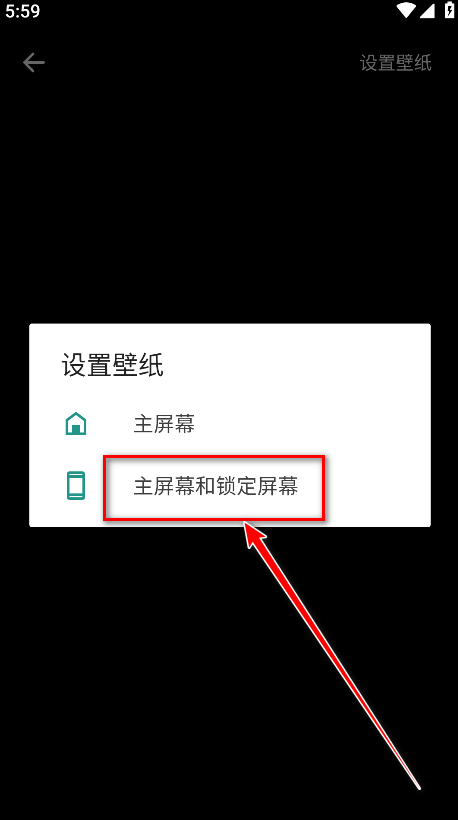 时光主题app官方版 时光主题app官方版