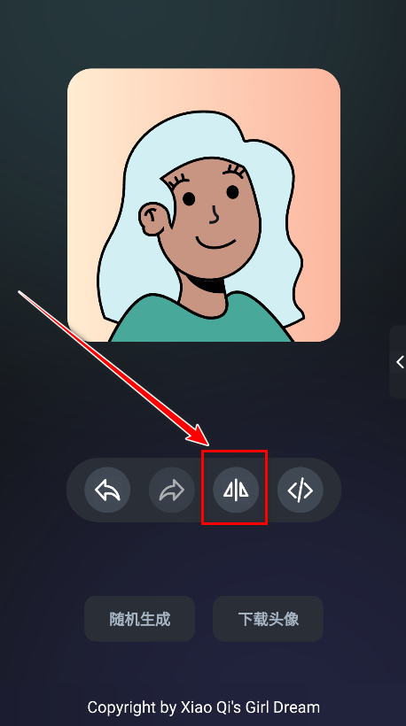 卡通头像奇趣屋官方版 卡通头像奇趣屋官方版