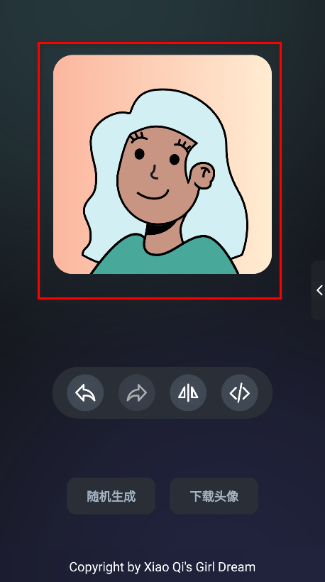 卡通头像奇趣屋官方版 卡通头像奇趣屋官方版