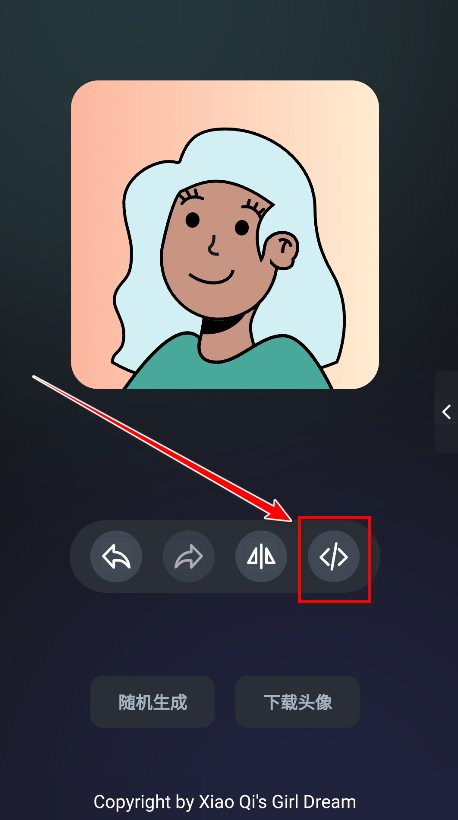 卡通头像奇趣屋官方版 卡通头像奇趣屋官方版