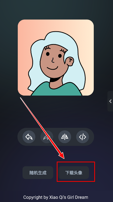 卡通头像奇趣屋官方版 卡通头像奇趣屋官方版