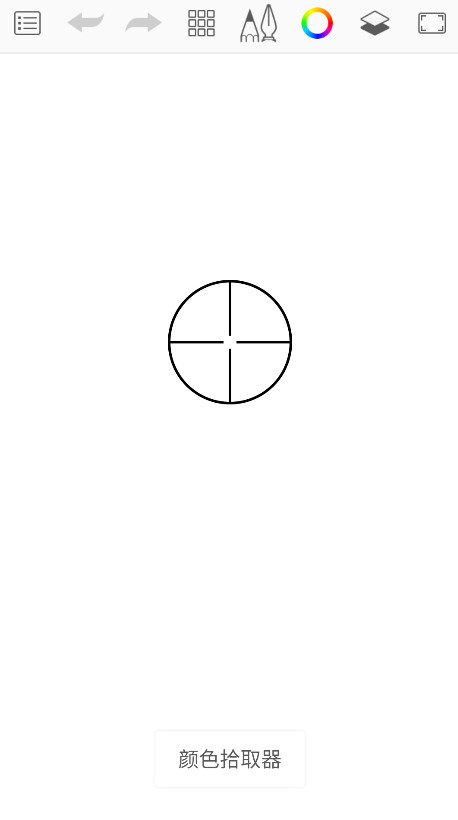 sketchbook手机版 sketchbook手机版