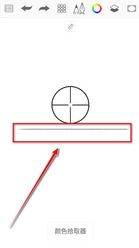 sketchbook手机版 sketchbook手机版
