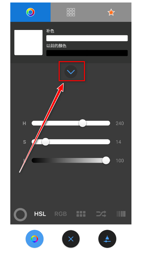sketchbook手机版 sketchbook手机版