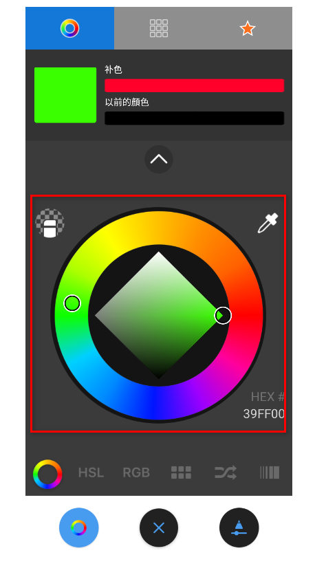 sketchbook手机版 sketchbook手机版