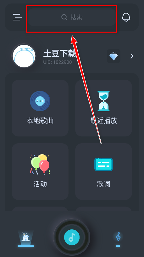 拟声最新版 拟声最新版