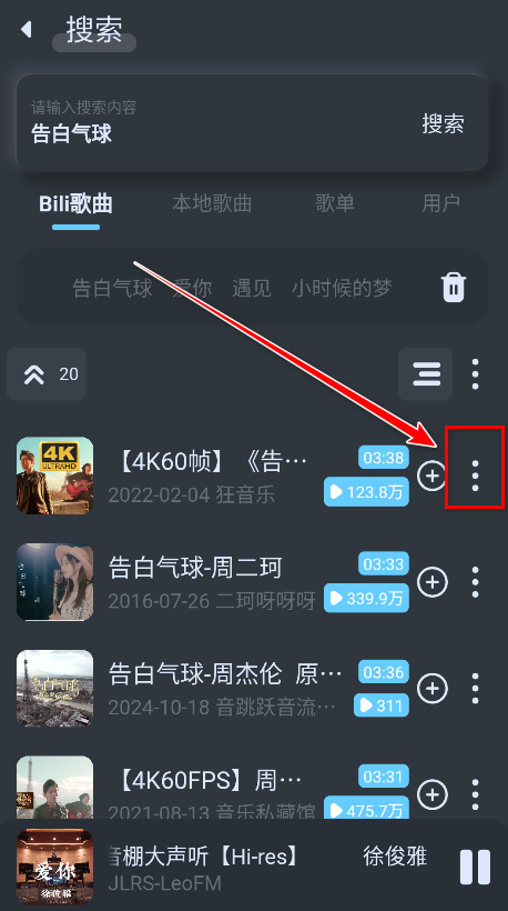 拟声最新版 拟声最新版