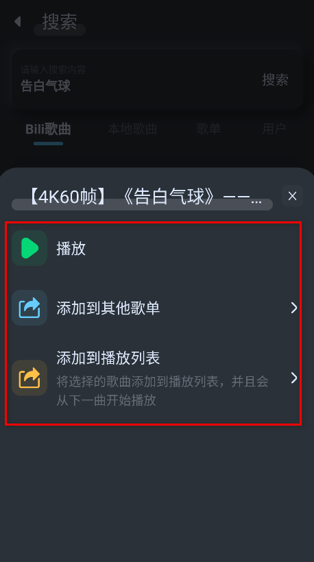 拟声最新版 拟声最新版