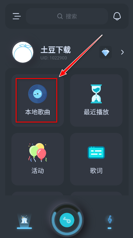 拟声最新版 拟声最新版