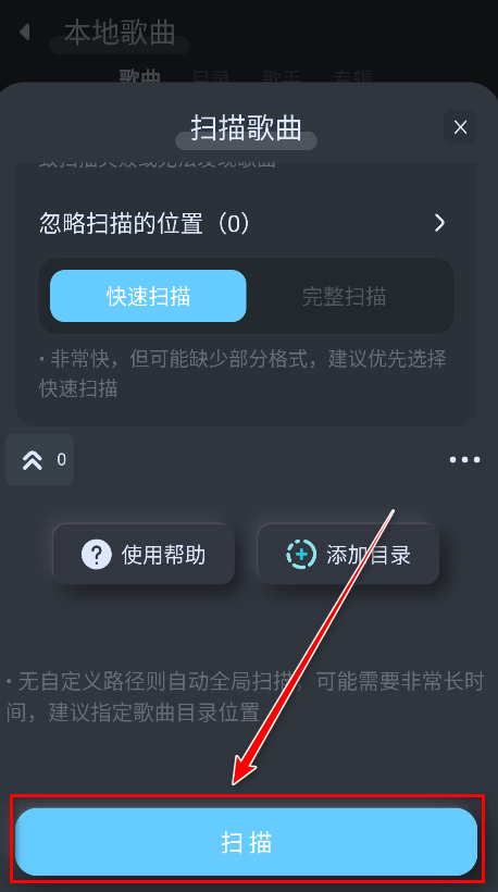 拟声最新版 拟声最新版