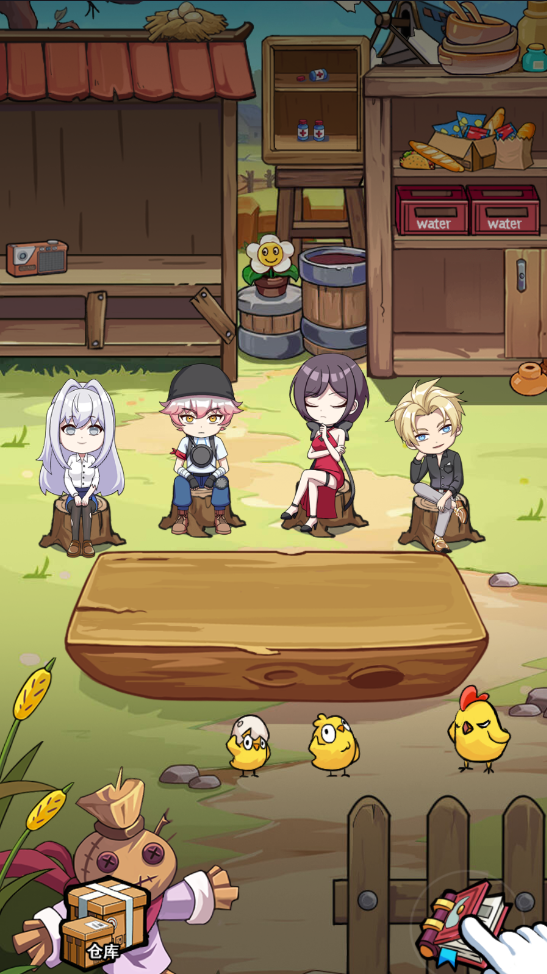 丧尸希萌手游 丧尸希萌手游