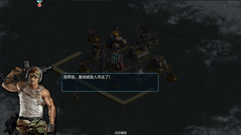 战警大国崛起最新版本 战警大国崛起最新版本