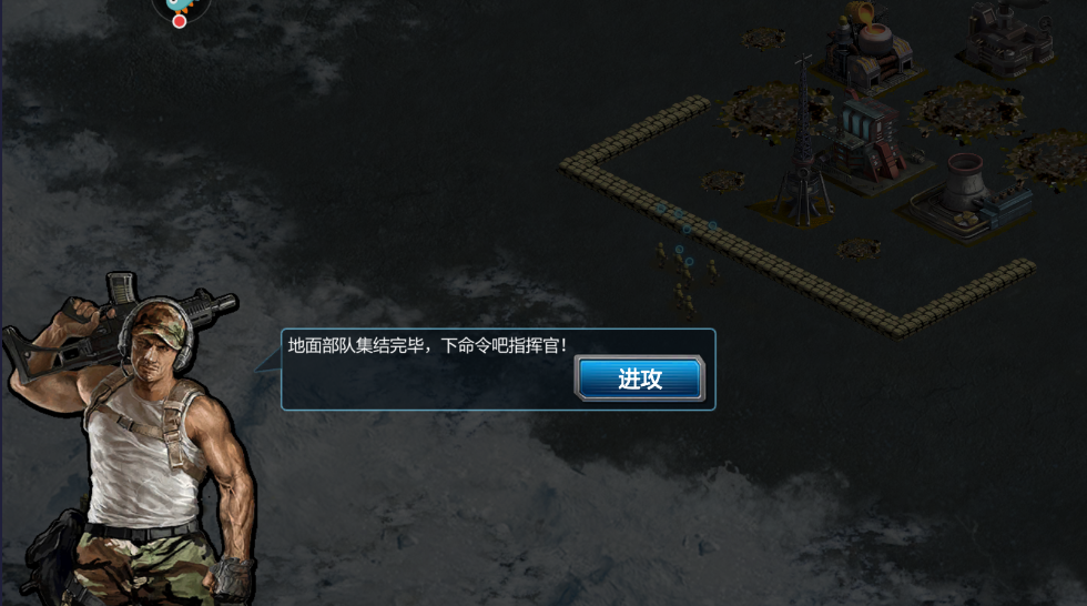 战警大国崛起最新版本 战警大国崛起最新版本