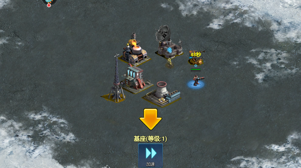 战警大国崛起最新版本 战警大国崛起最新版本