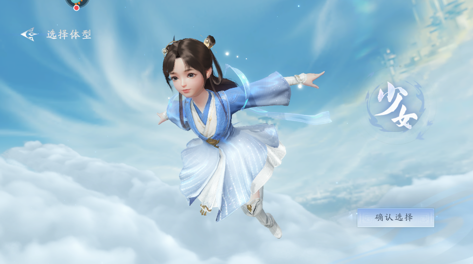 °汾