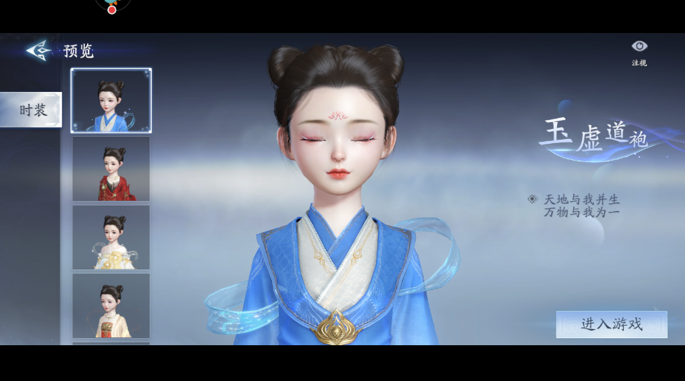 °汾