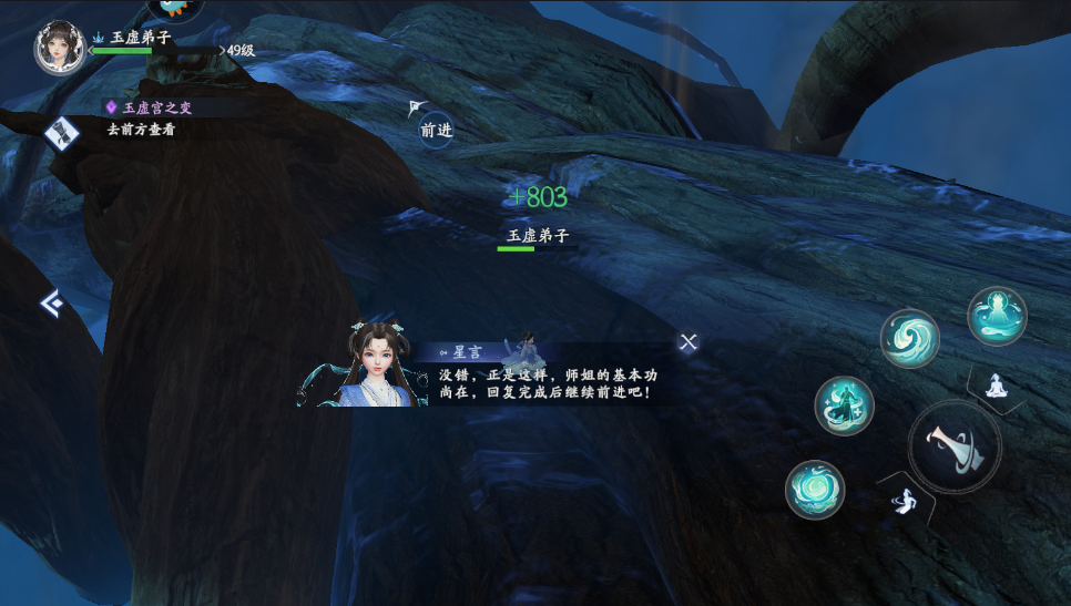 °汾