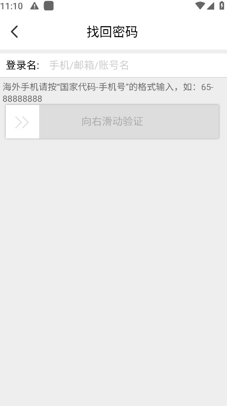 СappѰ(ԭҴ) 7.73.0.7ٷͼ3