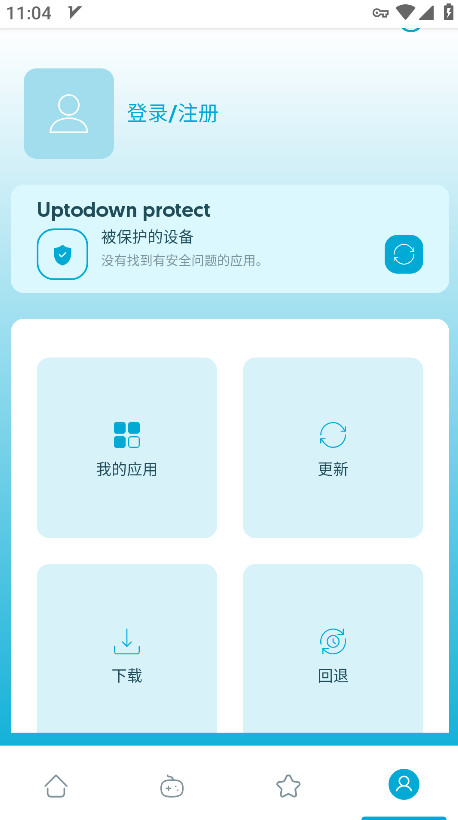 Lite Uptodown App Storeٷ 6.46׿ͼ1