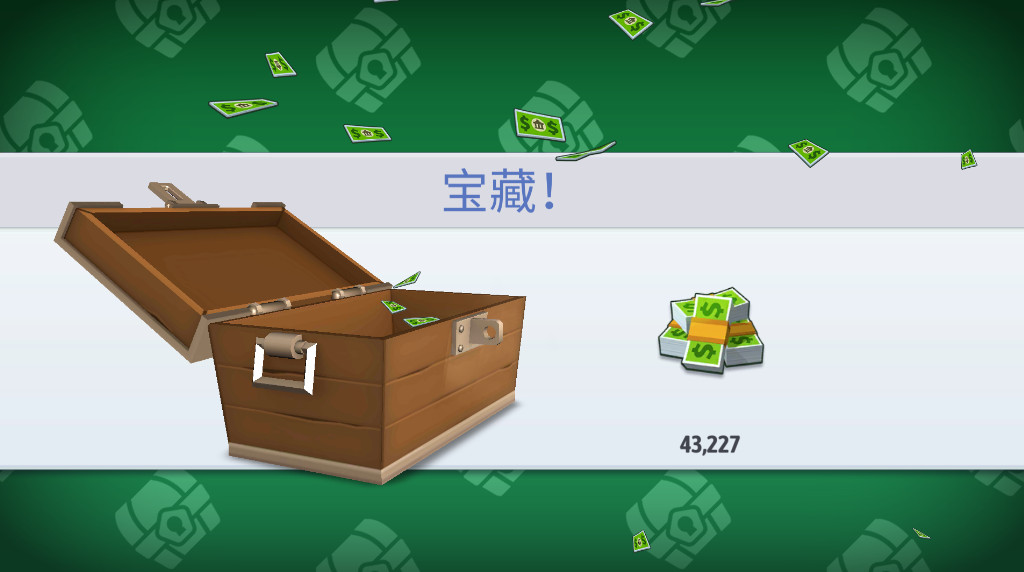 е6޽Ұ(City Island 6) 5.1.2׿ͼ3