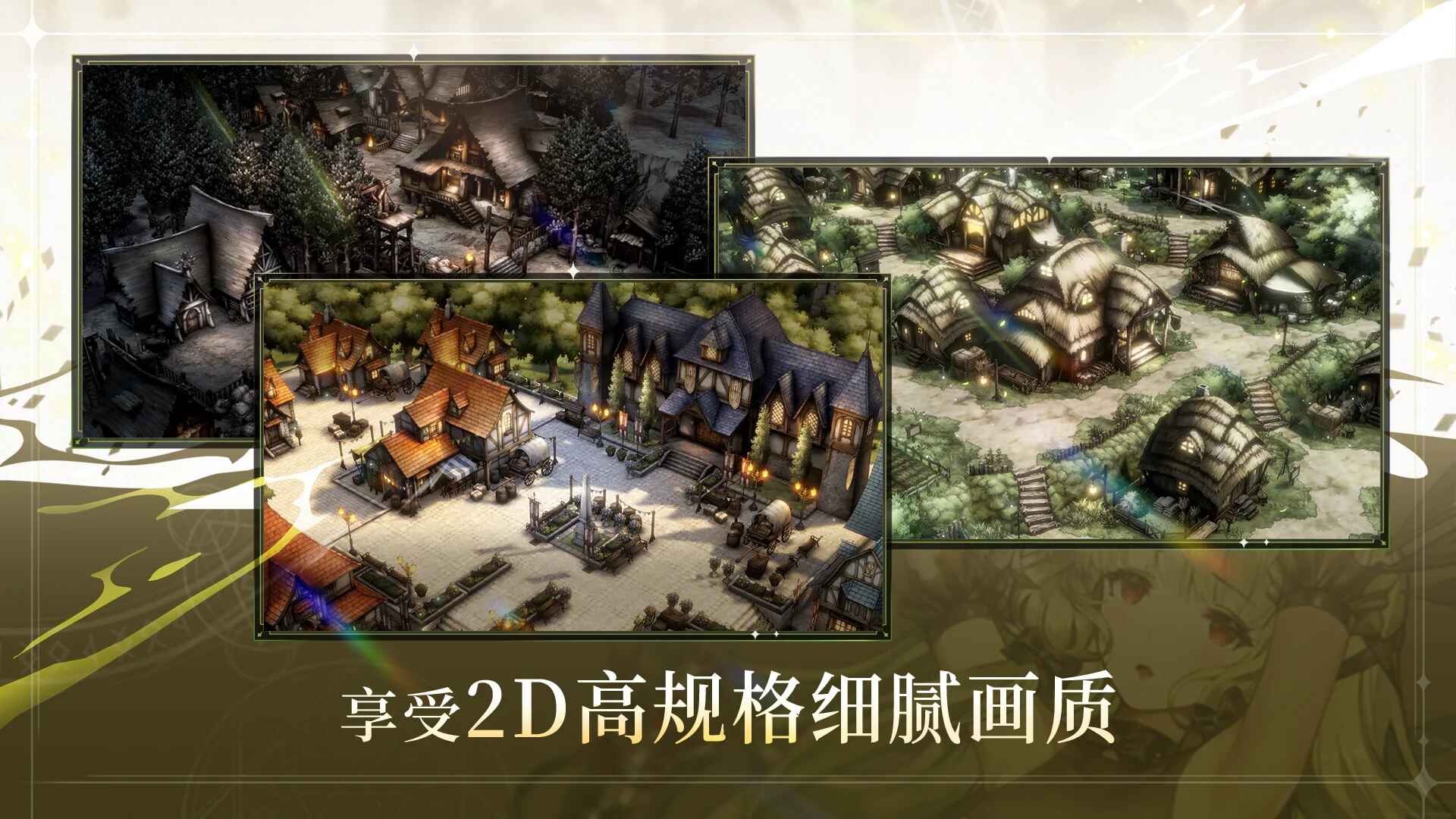 ɫ2°汾ͼ1
