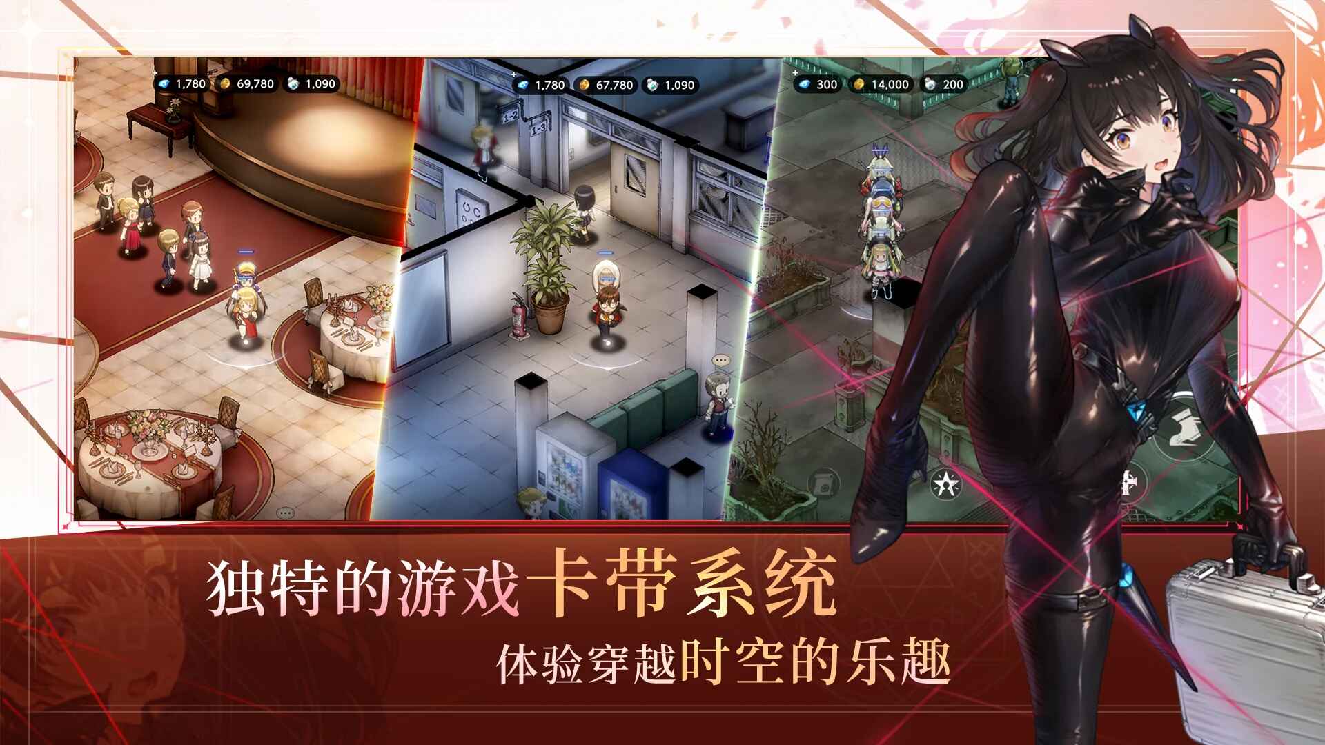 ɫ2°汾ͼ2