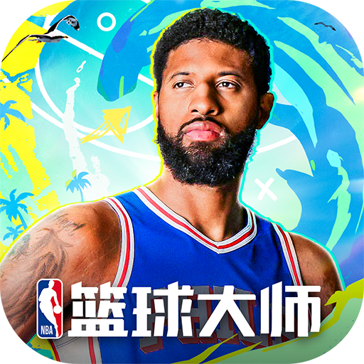 NBAʦ°汾 5.5.2׿