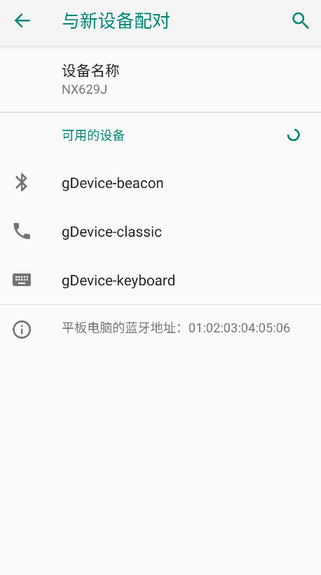 ShootingPlus V3ٷ v3.0.1.670°ͼ1