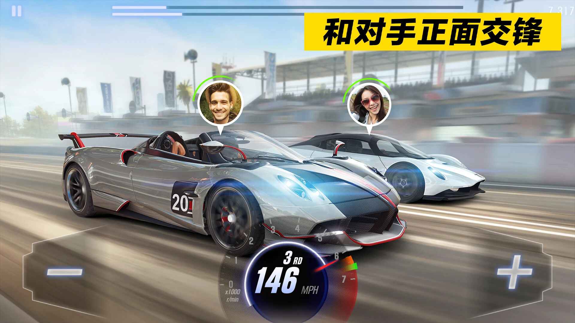 CSR2ò˵°(CSR Racing 2) 5.2.2׿ͼ0