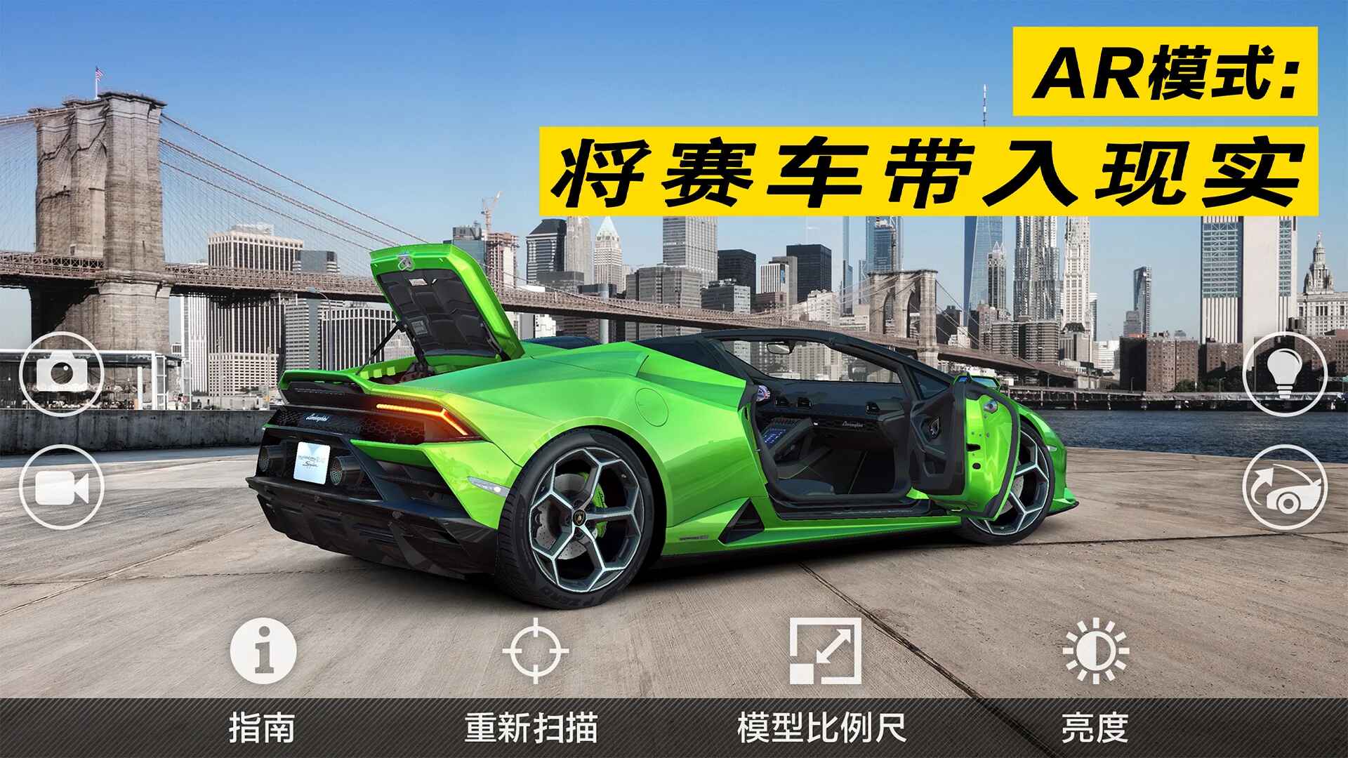 CSR2ò˵°(CSR Racing 2) 5.2.2׿ͼ1