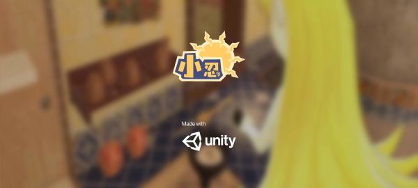 小忍计划最新版本2024 小忍计划最新版本2024